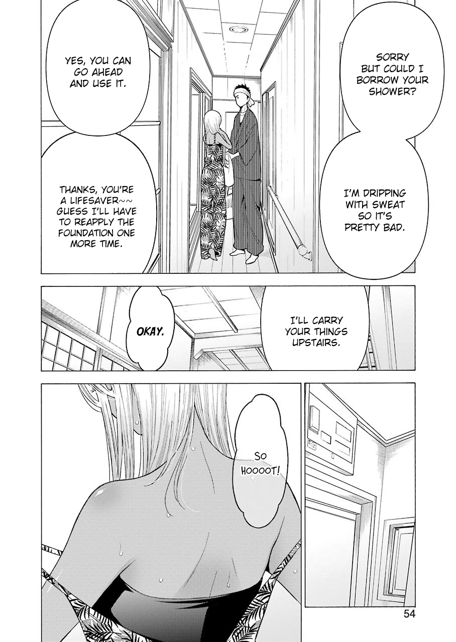 My Dress-Up Darling, Chapter 32 image 04